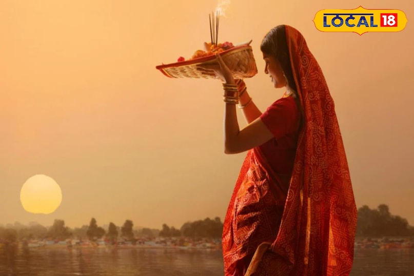 कब है पूजा इस बार छठ पूजा 2025 शनिवार 25 अक्टूबर काे नहाय-खाय के साथ शुरू हो गया है। 27 को संध्या अर्घ्य और 28 अक्टूबर को प्रात: अर्घ्य दिया जाएगा