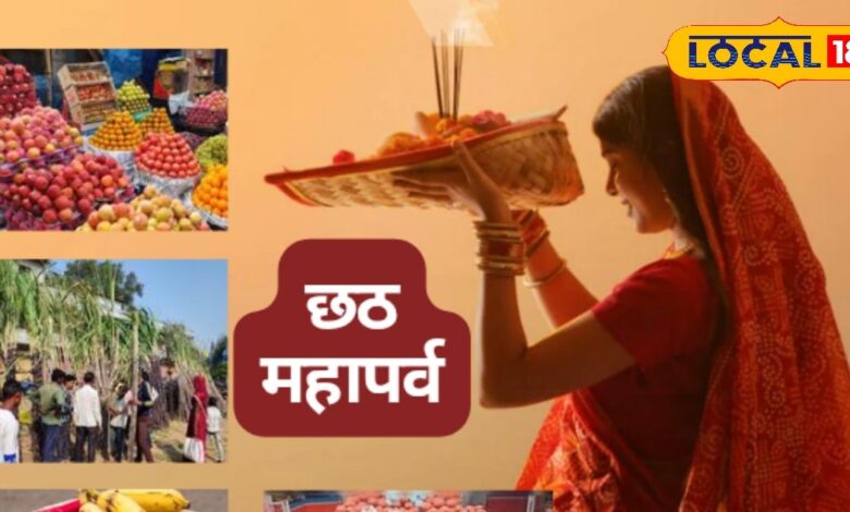 हैदराबाद में छठ पूजा की जबरदस्त रौनक! बाजारों में उमड़ी भीड़, दउरा-सूप से गूंजे मंदिरों के द्वार!