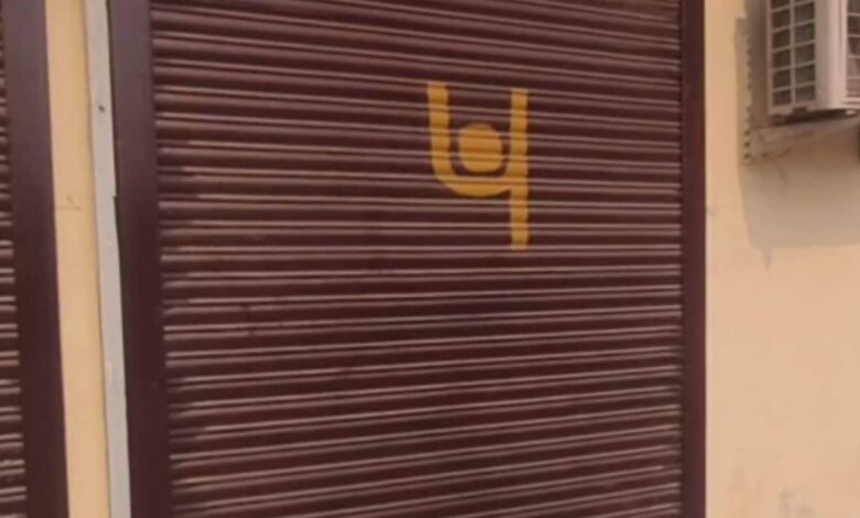 सन्नाटा, चिंगारी और 27 लाख फुर्र... रात की वो डकैती जिसने पुलिस को सोचने पर मजबूर कर दिया!