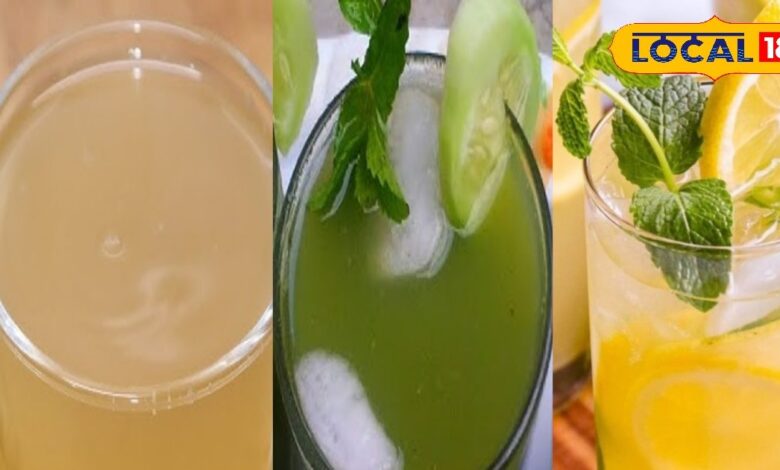 Health Tips: सुस्ती, भारीपन और एसिडिटी से तुरंत राहत के लिए घर में ही बनाए ये डिटॉक्स ड्रिंक्स, स्किन भी करेगी ग्लो