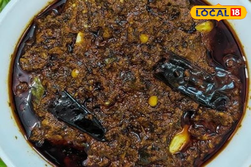 मोरिंगा 