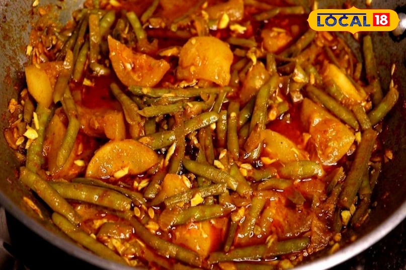 काचरा ग्वारफली  काचरा ग्वारफली