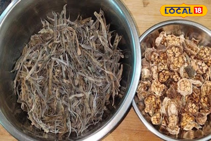 काचरा ग्वारफली  काचरा ग्वारफली