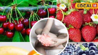 यूरिक एसिड कम करने के लिए चेरी, स्ट्रॉबेरी, ब्लूबेरी और सेब के फायदे.