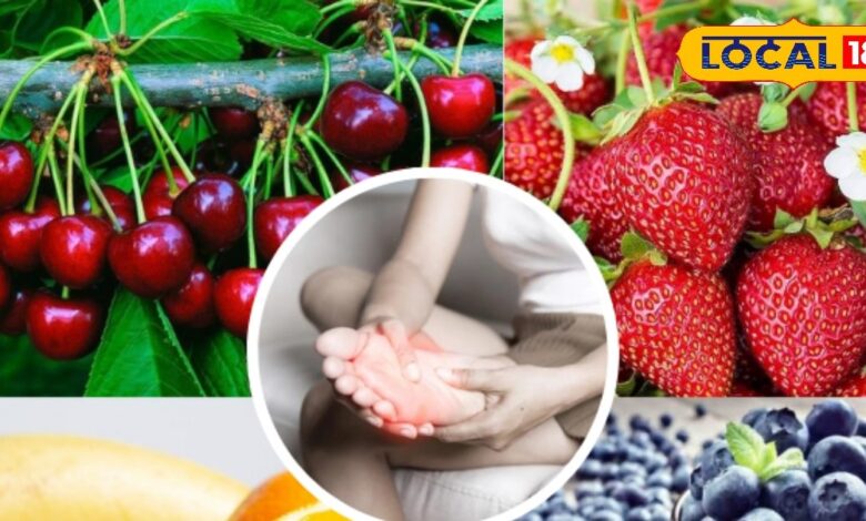 यूरिक एसिड कम करने के लिए चेरी, स्ट्रॉबेरी, ब्लूबेरी और सेब के फायदे.