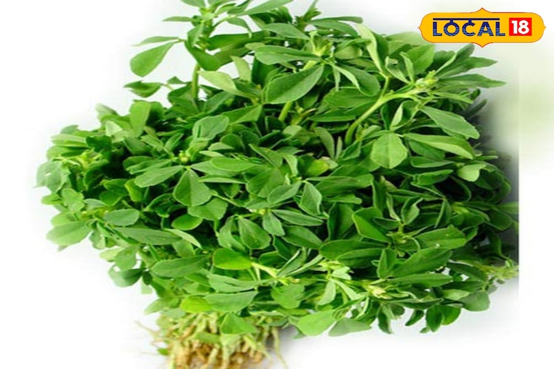 पान मैथी 