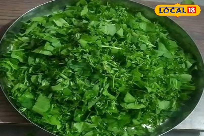 आयरन सब्जी 