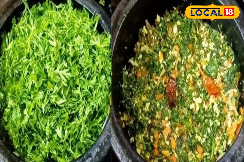 आयरन सब्जी 