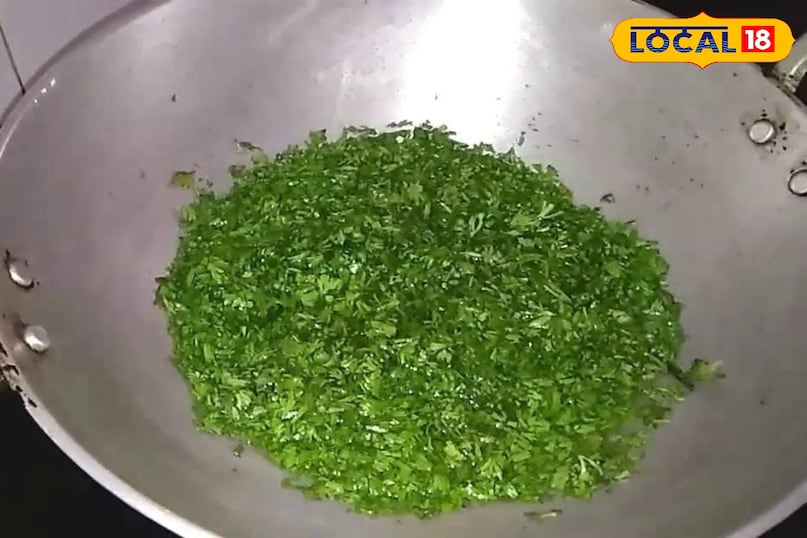 आयरन सब्जी 