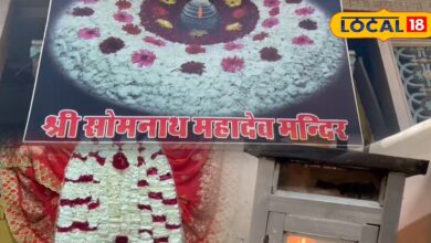 Somnath Mahadev Temple Pali – 400 Years Akhand Jyot.