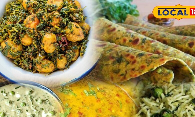 Methi Recipes: हरी मेथी के साथ बनाएं ये 5 ज़ायकेदार रेसिपीज़, सर्दियों में आपके खाने के मज़े को करेगी दोगुना