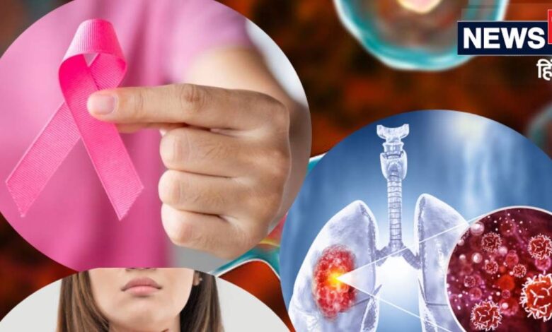 कैंसर हौव्‍वा नहीं! सीधी जंग की तैयारी, 2 महीने में लगेंगे 300 कैंप, 150 डॉक्टर करेंगे जागरुक cancer causes symptoms prevention and treatment