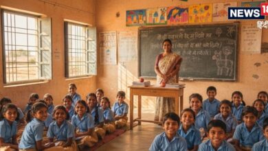 Rajasthan School: बच्चा स्कूल में होगा अनुपस्थित तो पेरेंट्स को आएगा SMS, सभी स्कूलों में होगी एक ही यूनिफॉर्म