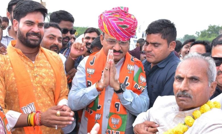 Anta by-Election । Anta Assembly by-election । Anta election । अंता उपचुनाव