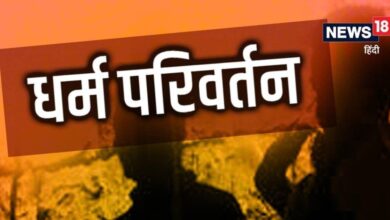 डॉक्टर ने काम वाली बाई को बोला- 'बुर्का पहन खाना बनाया करो, धर्म बदल लो शादी कर लूंगा', फिर कर डाली गंदी हरकत