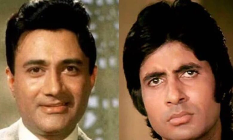 1978 का वो गाना, जिसे 'तुच्छ' कहकर देव आनंद ने ठुकराया, अमिताभ बच्चन ने बना दिया ब्लॉकबस्टर