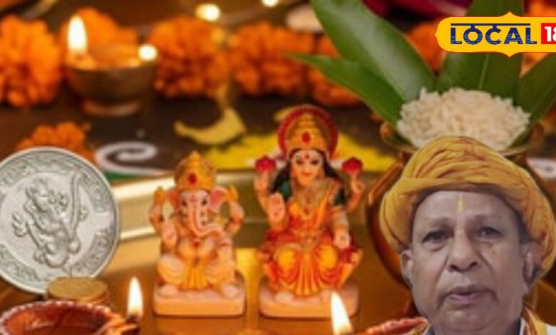 20 अक्टूबर को शुभ मुहूर्त, पंडित जती का सुझाव