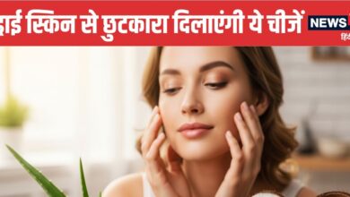 5 Effective Home Remedies for Dry Skin | ड्राई स्किन से छुटकारा पाने के 5 घरेलू उपाय