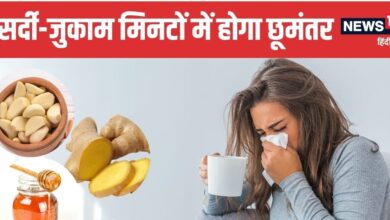 5 Most Powerful and Effective Home Remedies for Cold and Flu | सर्दी-जुकाम से छुटकारा दिलाएं ये 5 घरेलू नुस्खे