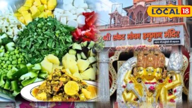 50 हलवाइयों की टीम, 20 टिन तेल, 5 टिन घी और हजारों सब्जियां! भीलवाड़ा में बनेगा भक्ति का भव्य भोज
