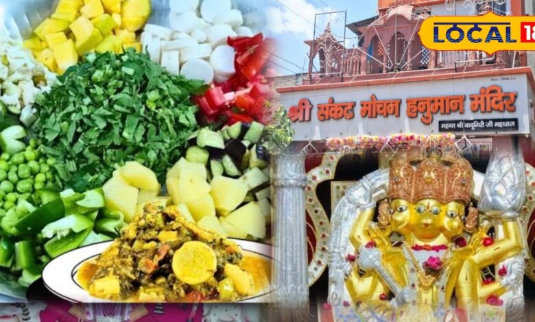 50 हलवाइयों की टीम, 20 टिन तेल, 5 टिन घी और हजारों सब्जियां! भीलवाड़ा में बनेगा भक्ति का भव्य भोज