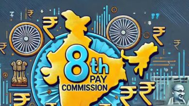 8th Pay Commission: आठवें वेतन आयोग को मंजूरी, 50 लाख कर्मचारियों को छठ पर केंद्र सरकार का तोहफा