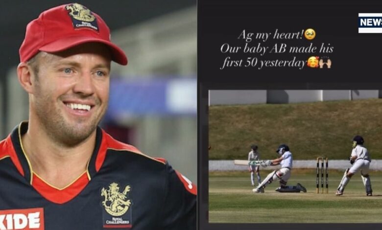 AB de Villiers son scores his first half century: एबी डिविलियर्स के बेटे ने जूनियर क्रिकेट में लगाई पहली सेंचुरी