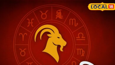 Aaj ka Makar Rashifal: ऑफिस में बढ़ेगा रुतबा, प्रमोशन के संकेत, मकर राशि के जातक करें ये उपाय, अटके काम होंगे पूरे