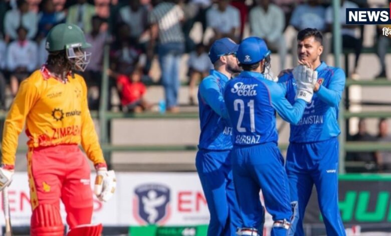 Afghanistan beat Zimbabwe by 53 runs: मुजीब और उमरजई की कातिलाना गेंदबाजी...अफगानिस्तान ने पहला टी20 मुकाबला जीता