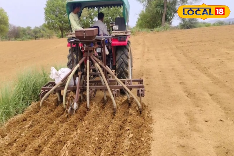 एग्रीकल्चर न्यूज 