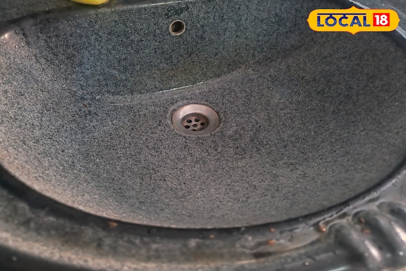 बासी चायपत्ती का कमाल- टॉयलेट और सिंक की गहरी सफाई के लिए देसी जुगाड़