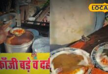 Bharatpur Kanji vada Famous Stall, 45 Years of Flavor