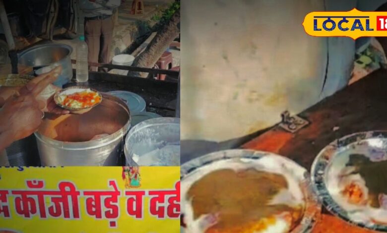 Bharatpur Kanji vada Famous Stall, 45 Years of Flavor