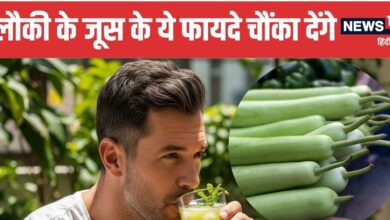 Bottle Gourd Juice Benefits for Heart and Digestion | हार्ट और पेट के लिए रामबाण है लौकी का जूस
