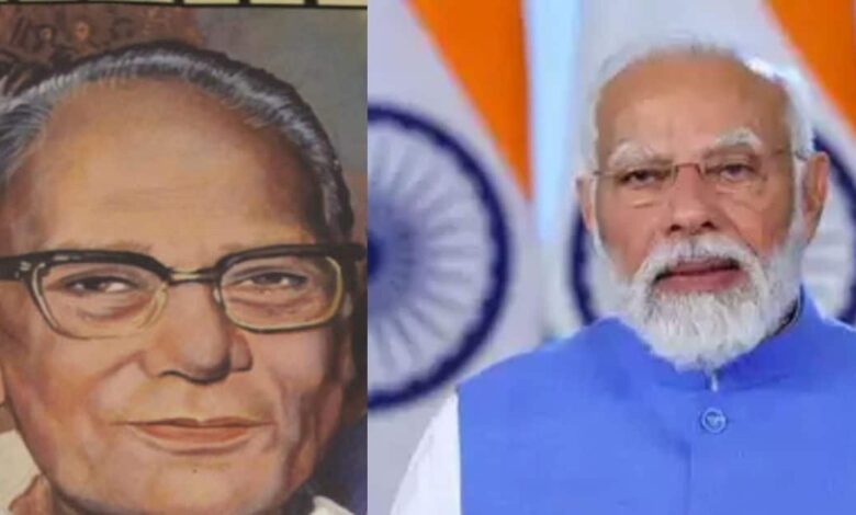 Breaking News Live: पीएम मोदी ने जेपी की जयंती पर किया नमन, अफगान विदेश मंत्री आज जाएंगे देवबंद
