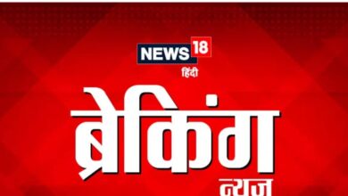 Breaking News Today Live: राजनाथ सिंह का ऐलान, ‘ऑपरेशन सिंदूर’ ने साबित कर दिया कि भारत अब विदेशी हथियारों पर निर्भर नहीं रहा