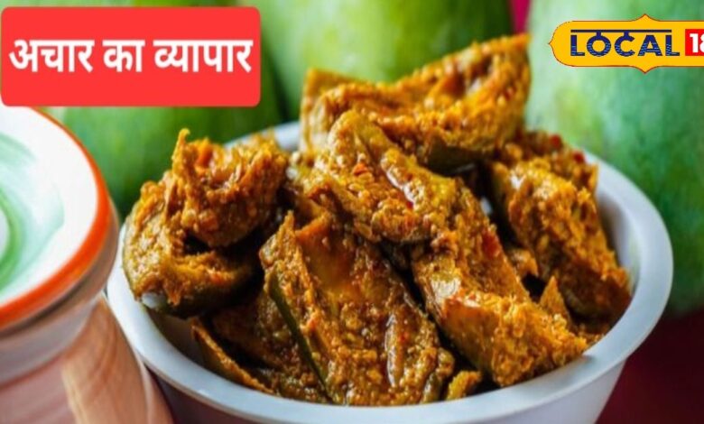 Business Idea: महिलाएं घर बैठे सिर्फ 10 हज़ार में शुरू करें ये धांसू बिजनेस, सालाना कमाएं लाखों! सरकार भी करेगी मदद