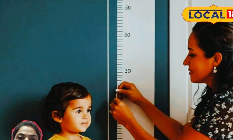 Children Height Tips: नहीं बढ़ रही बच्चे की हाइट? ये हैं नैचुरल टिप्स, बिना दवा बढ़ेगी लंबाई - Madhya Pradesh News