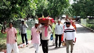 Dausa Villagers Palki Protest at Collectorate