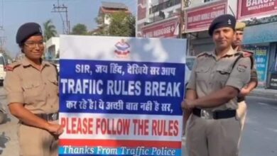 Dehradun News: अब गलती पर चालान नहीं 'जय हिंद' बोलेगी पुलिस, सुधर जाएगा ट्रैफिक सेंस! देहरादून में शुरू हुआ नया अभियान