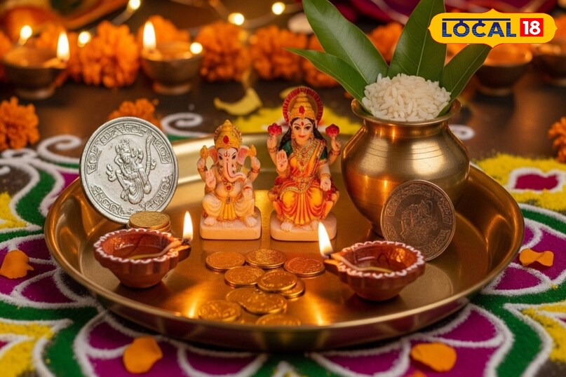 दिवाली स्पेशल 