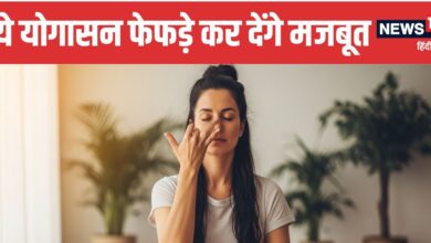 Diwali Pollution Yoga for Lungs Protection । फेफड़ों के लिए योग दिवाली बाद योगासन प्रदूषण में सांस लेने की टिप्स
