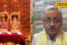 Diwali Puja Shubh Muhurat | Diwali 2025 | Laxmi Puja Muhurat | auspicious time | Diwali rituals | Lakshmi blessings | festival timings