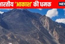 EXCLUSIVE: ब्राजील की रक्षा करेगी 'आकाश मिसाइल' ! भारत एक्‍सपोर्ट पर कर रहा विचार, बड़े डील की तैयारी