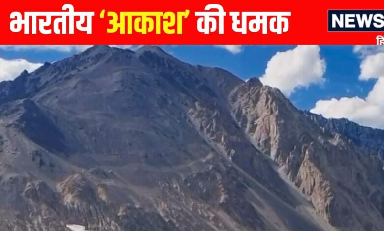 EXCLUSIVE: ब्राजील की रक्षा करेगी 'आकाश मिसाइल' ! भारत एक्सपोर्ट पर कर रहा विचार, बड़े डील की तैयारी