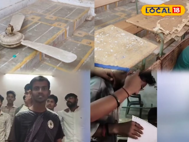 जोधपुर में छात्र की जान बची, पॉलिटेक्निक कॉलेज में गिरा पंखा!