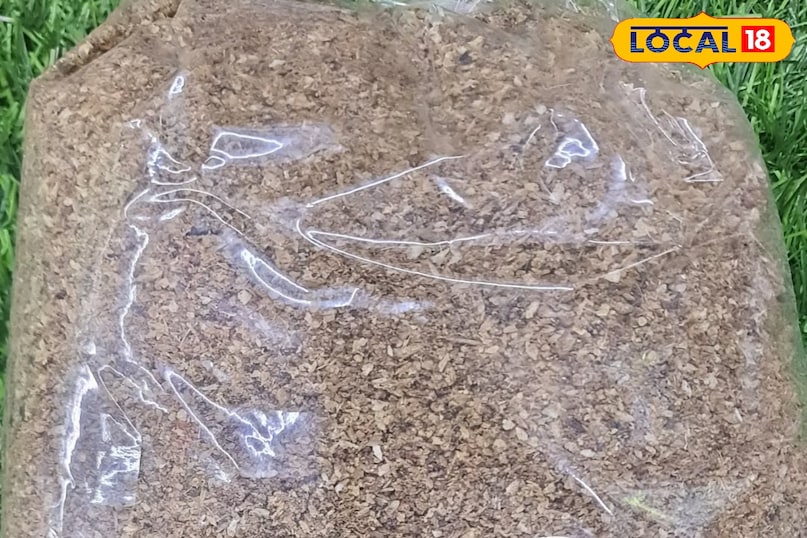 बोन मील खाद