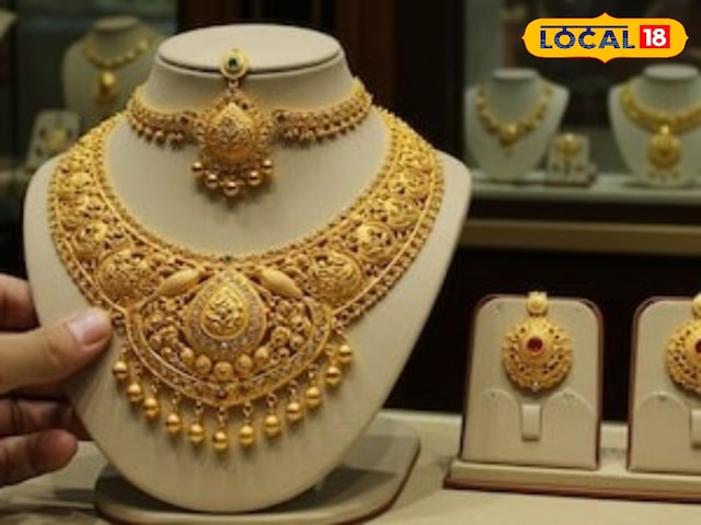 शादी से पहले बड़ी खुशखबरी! 24 कैरेट सोना टूटा ₹4,000, चांदी ₹5,000 गिरी