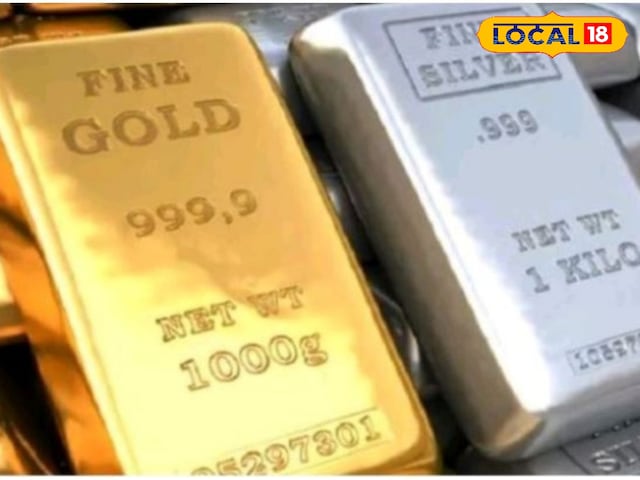 दीवाली गई, महंगाई आई! सोना फिर हुआ महंगा, चांदी ने भी तोड़ा रिकॉर्ड