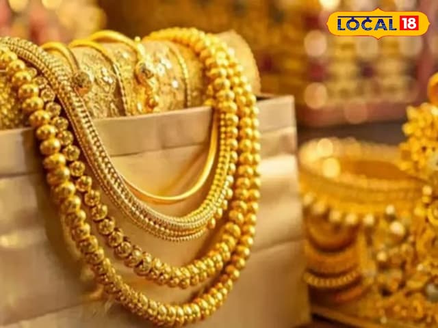 दिवाली से पहले उछले सोने-चांदी के भाव, जानें उदयपुर का रेट